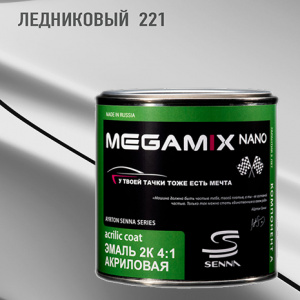 221 MEGA MIX АК-1331 акрил Ледниковый (840 мл)