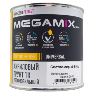 MEGA MIX 1К Акриловый грунт выравнивающий (светло-серый), 800г