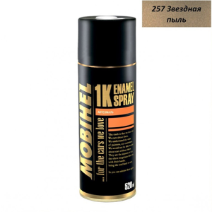 257 Mobihel ЗВЕДНАЯ ПЫЛЬ металлик СПРЕЙ (520мл)