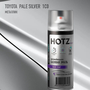 1C0 HOTZ Toyota Pale Silver (Базовая эмаль) 520мл СПРЕЙ
