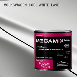 LA9B MEGA MIX Volkswagen Cool White металлик (850 мл)