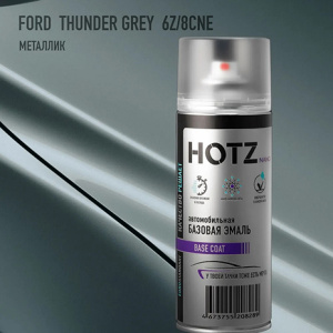 6Z HOTZ Ford Thunder Grey (Базовая эмаль) 520мл СПРЕЙ