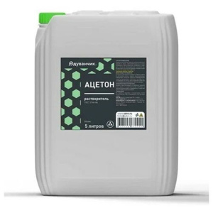 Ацетон 5л Одуванчик