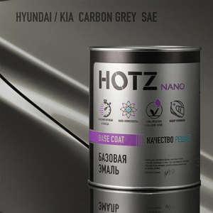 SAE HOTZ Эмаль базовая Hyundai/KIA Carbon Gray (1000 мл)