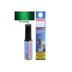 311 Игуана металлик кисточка АВТОН