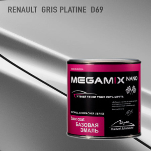 D69 MEGA MIX RENAULT Gris Platine металлик (850 мл)