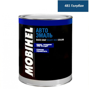 481 ГОЛУБАЯ алкид Mobihel  Ж/Б