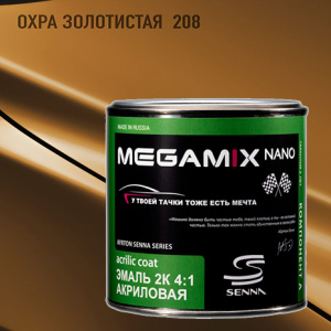MEGA MIX АК-1331 208 акрил Охра золотистая  (840 мл)