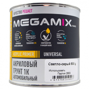 MEGA MIX 1К Акриловый грунт выравнивающий (светло-серый), 800г
