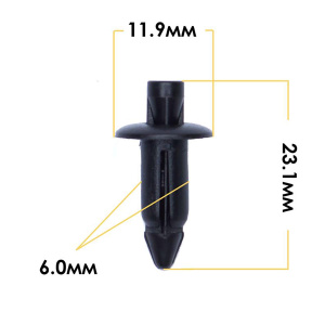 069KJ Клипса  пластм. крепежная  KJ- 069/K-069 (50 шт. в уп.) ЦЕНА ЗА ШТ.