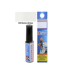 240 Белое облако металлик кисточка АВТОН