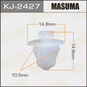 2427KJ Клипса  пластм. крепежная KJ-2427 (50 шт. в уп.) ЦЕНА ЗА ШТ.