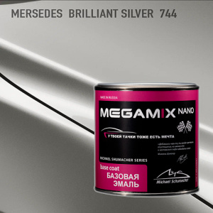 744 MEGA MIX Mercedes-Benz Brilliant Silver (850 мл)
