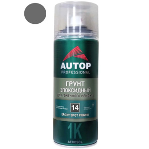 AUTOP №14 - Грунт эпоксидный для точечного ремонта Серый (520мл) СПРЕЙ