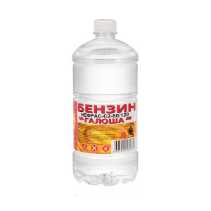 Вершина Бензин 