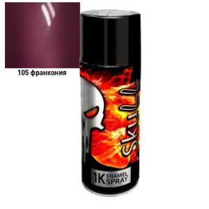 SKULL Аэрозоль эмаль металлик 105 Франкония (520 мл)