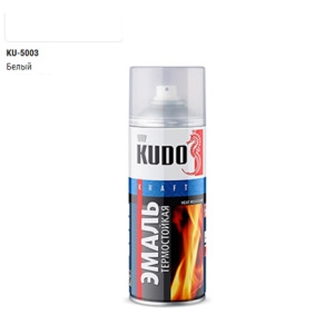 Белая эмаль термостойкая 520 мл. Кudo/12