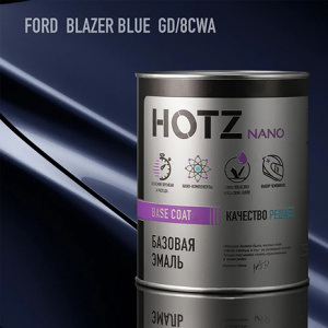GD/8CWA HOTZ Эмаль базовая Ford Blazer Blue (1000 мл)