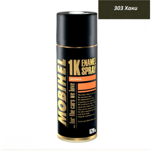 303 Mobihel хаки СПРЕЙ (520 мл)