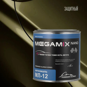 MEGA MIX МЛ-12 Защитный (800 гр)