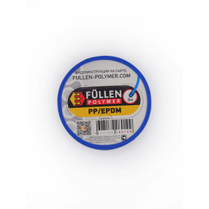 Пруток PP круглый синий 5м FULLEN POLYMER