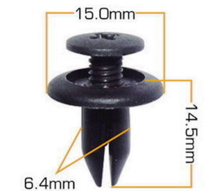 008KJ Клипса  пластм. крепежная  KJ- 008/KJ-2161 (50 шт. в уп.) ЦЕНА ЗА ШТ.