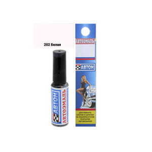 202 Белая кисточка АВТОН