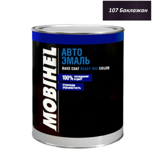 107 БАКЛАЖАН алкид Mobihel  Ж/Б