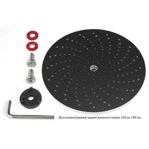 KPD SYSTEM Диск-основа (оправка) D150мм, 180 отверстий, средней жест. (3М)