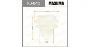 840KJ Клипса  пластм. крепежная  KJ- 840 (50 шт. в уп.) ЦЕНА ЗА ШТ.