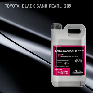 209 MEGA MIX Toyota Black Sand Pearl 2,7 кг