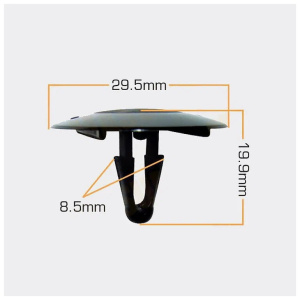 370KJ Клипса  пластм. крепежная  KJ-370 (50 шт. в уп.) ЦЕНА ЗА ШТ.