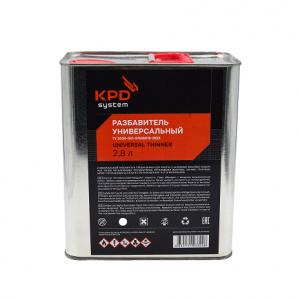KPD SYSTEM Разбавитель Универсальный 2,8л Железная банка 