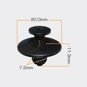 491KJ Клипса  пластм. крепежная  KJ-491 (50 шт. в уп.) ЦЕНА ЗА ШТ.