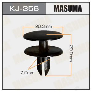 356KJ Клипса  пластм. крепежная  KJ-356 (50 шт. в уп.) ЦЕНА ЗА ШТ.