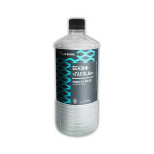 Бензин "галоша" (1л) Одуванчик