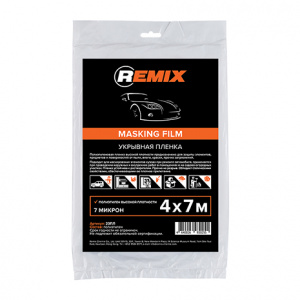 Пленка укрывная  7мкм MF (инд. упак) (4м х 7м) REMIX 