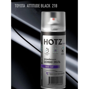 218 HOTZ Toyota Attitude Black (Базовая эмаль) 520мл СПРЕЙ