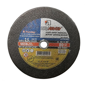 LUGA Диск отрезной по металлу (230х2,5х22)