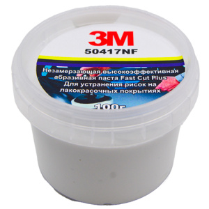  3М Абразивная паста Fast Cut Plus (50417) (100гр)
