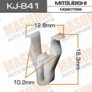 841KJ Клипса  пластм. крепежная  KJ- 841/**K-115 (50 шт. в уп.) ЦЕНА ЗА ШТ.