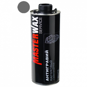 Антигравий MasterWax  SERVICE 314 каучуковый с эффектом шагрени под евробаллон (серый)  1л