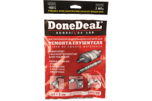 DoneDeal Высокотемпературный бандаж для ремонта глушителя (101х5 см)1 шт