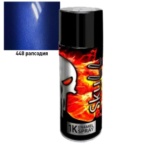 SKULL Аэрозоль эмаль металлик 448 Рапсодия (520 мл)