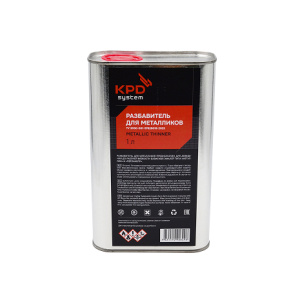 KPD SYSTEM Разбавитель для металликов Железная банка 1л 
