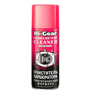 Hi-Gear Очиститель карбюратора (синтетическая формула, аэрозоль) (320g), 0,32 кг