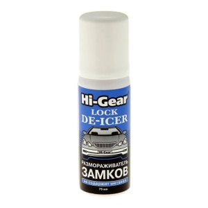Hi-Gear Размораживатель замков, аэрозоль (75ml), 0,08 л