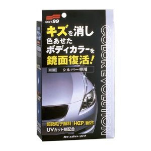 SOFT 99 Полироль для кузова цветовосстанавливающий Color Evolution Silver для серебристых(100мл)