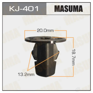 401KJ Клипса  пластм. крепежная  KJ-401/K-043 (50 шт. в уп.) ЦЕНА ЗА ШТ.
