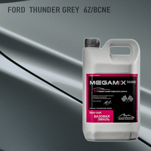 6Z MEGA MIX Ford Thunder Grey GAZ 2,7 кг